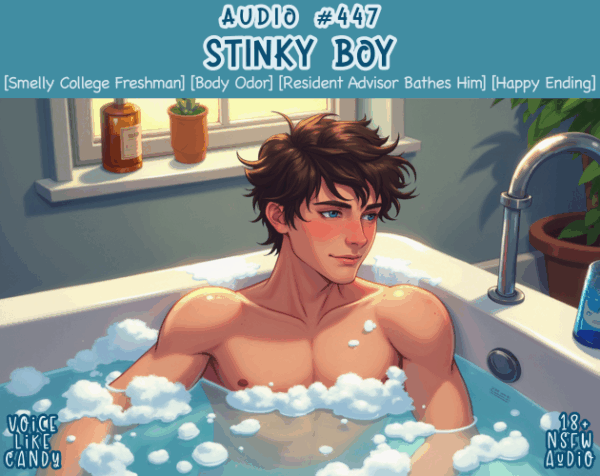 447-Stinky Boy